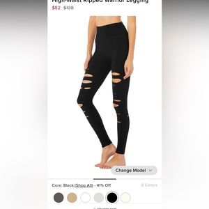 Alo warrior leggings